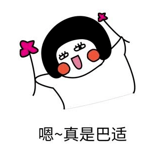 虚假证明团伙协助延期还款，揭秘背后的惊人真相！