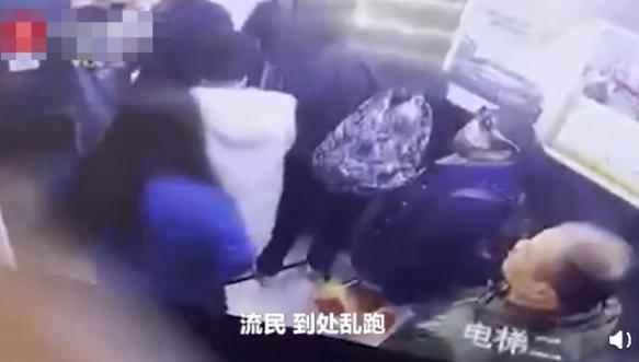 公职人员私事背后的心灵之旅，暴力事件背后的真相探寻与反思