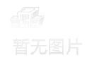 联合国秘书长对土耳其恐袭事件表达强烈谴责，寻求内心平静的旅程受阻