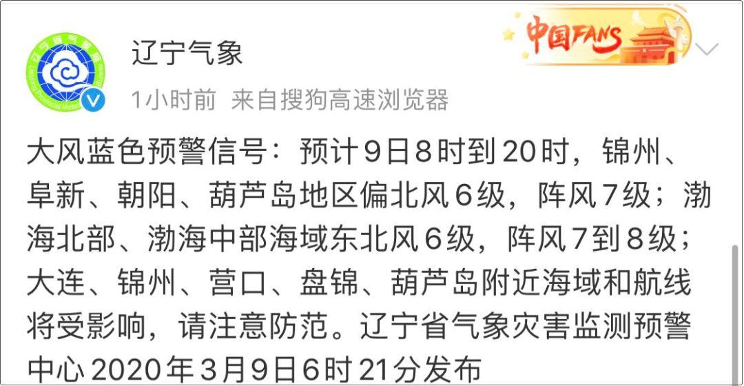 全国大部升温背景下的探索之旅，西南地区雨景与内心平静的追寻