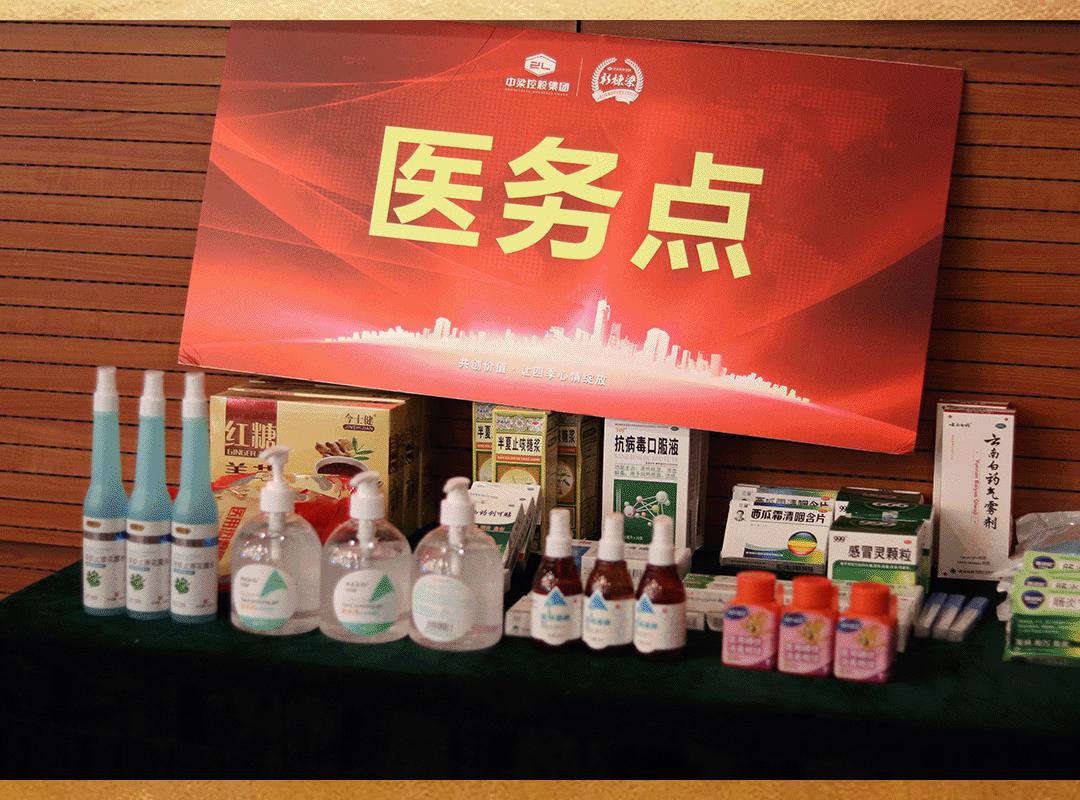 最新高科技产品为世界经济发展注入确定性与正能量，探索无限魅力