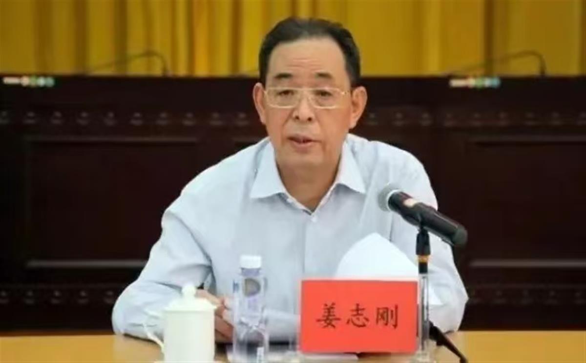 银川市委原书记姜志刚自首，揭秘背后的真相