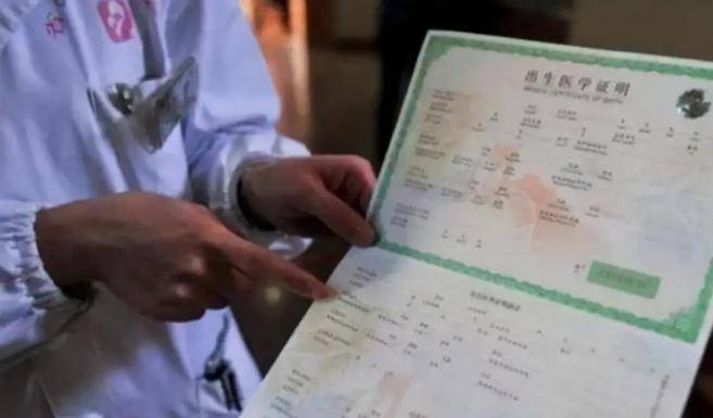 警惕虚假信息，全国未出现20余起青少年失踪事件