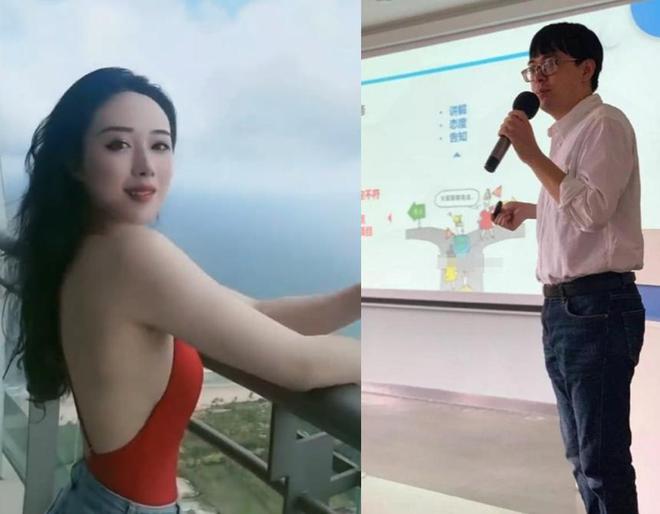 女网红揭露厦门干部出轨丑闻，权力背后的不忠真相曝光