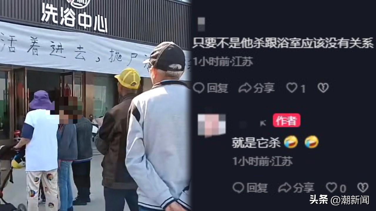 第5547页