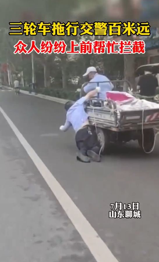 众心齐力智能救援系统助力，三轮车侧翻事件迅速得到救援，彰显人间大爱！