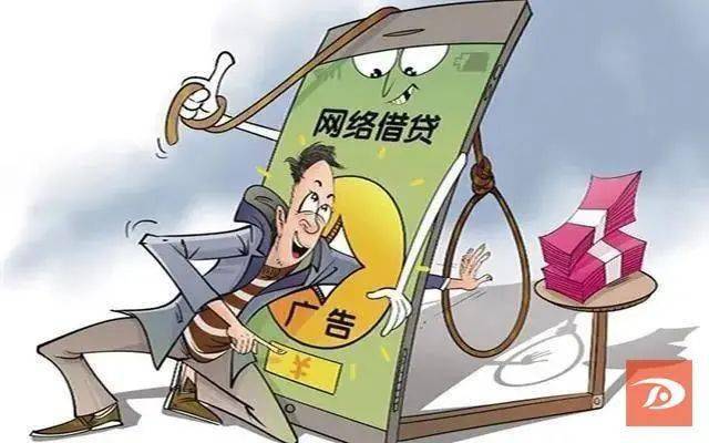 民警返还被骗资金却遭误会，反诈行动中的信任危机揭秘