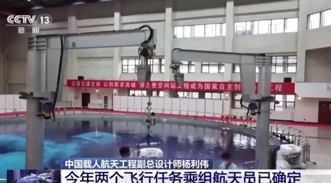 神舟十九号蓄势待发，中国航天探索的新里程碑之旅