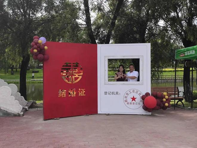 民政部推行新举措，将婚姻登记机关设在公园，打造浪漫婚姻登记新体验