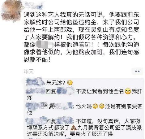 当地宣传部回应山取长文，初学者与进阶用户指南手册揭秘回应步骤标题揭秘