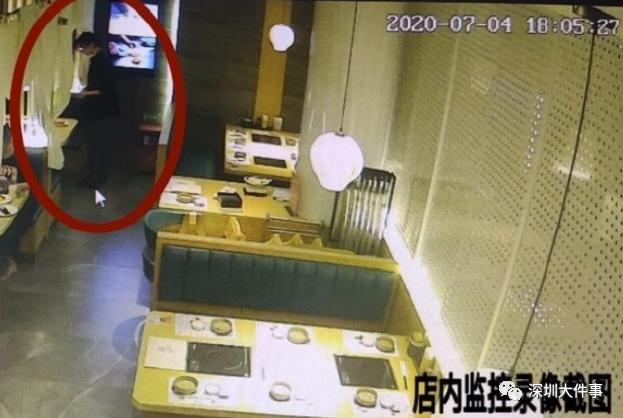 男子走私迷药与人合谋，多人受害警示与普法教育普及行动