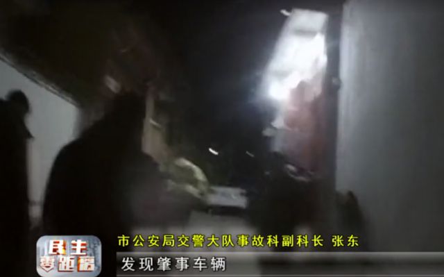 男子辗轧妻子事件，背后的故事与独特小店揭示的秘密