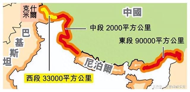 中印达成解决方案的必然性探究，两国关系的政治与经济考量