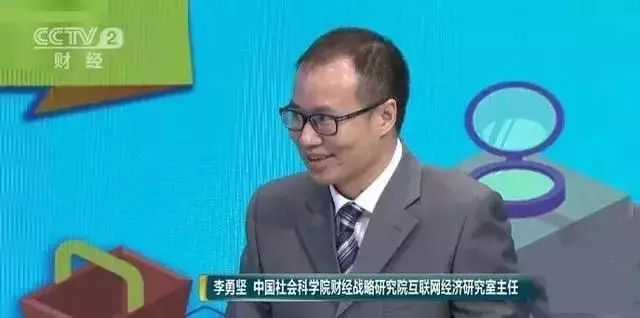第5532页