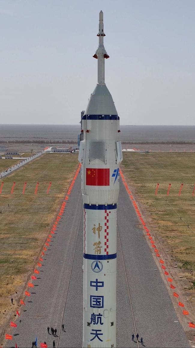 第5530页