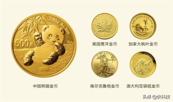 熊猫贵金属纪念币2025版即将发行，背景、影响与地位分析