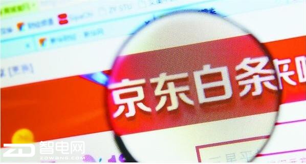 老人领免费鸡蛋遭遇免密支付陷阱，学习适应科技，提升自我防范意识的重要性