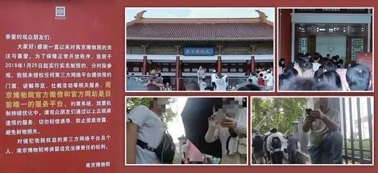 警惕购物卡黄牛欺诈风险，行骗败露后威胁受害者安全