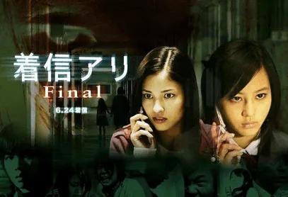 最新恐怖电影上映及观看指南与技能提升秘籍