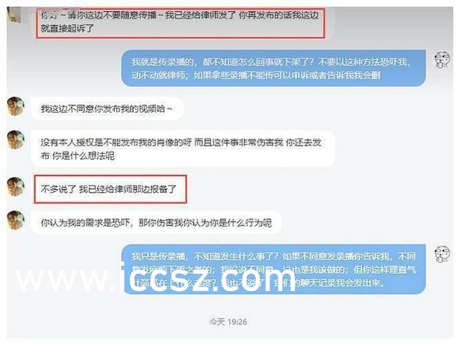闫盼盼最新视频,闫盼盼最新视频，领略高科技产品的魅力，体验未来生活新篇章