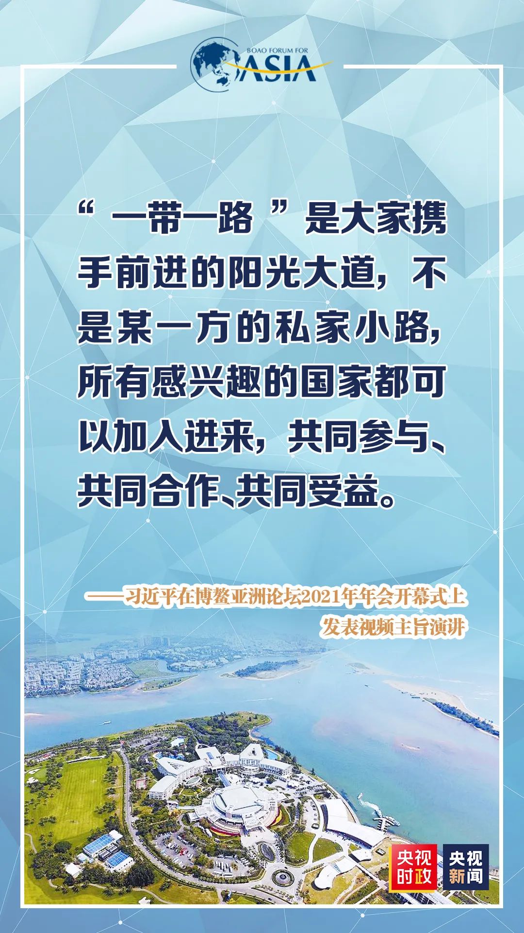 王语纯最新论述揭秘，价值与影响力的深度探讨