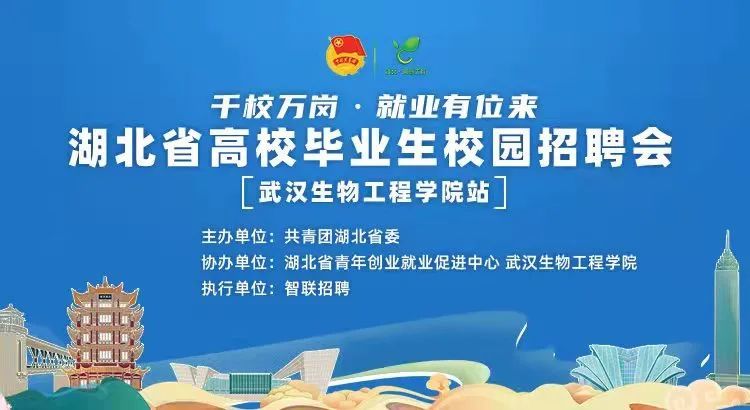 沧州最新招聘启事，携手共赴自然探索之旅！