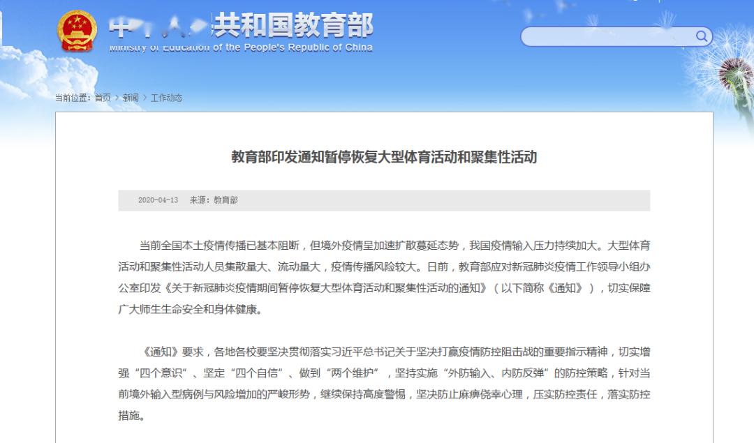 科技引领护理未来，最新护士招聘信息平台重磅推出