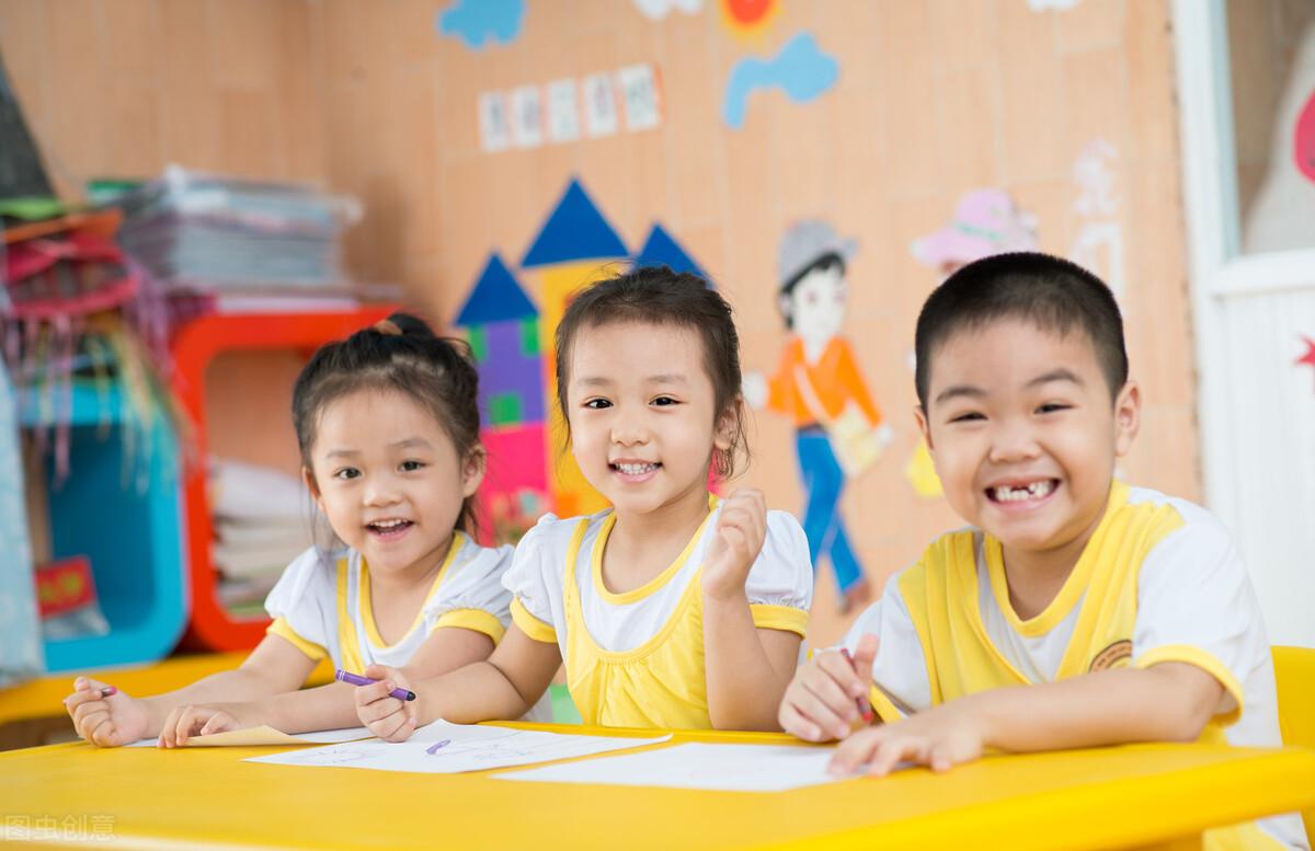 最新幼儿园管理制度,最新幼儿园管理制度的探讨