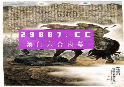 澳门马会精准资料免费网站,定性解析明确评估_ZAA93.383社区版
