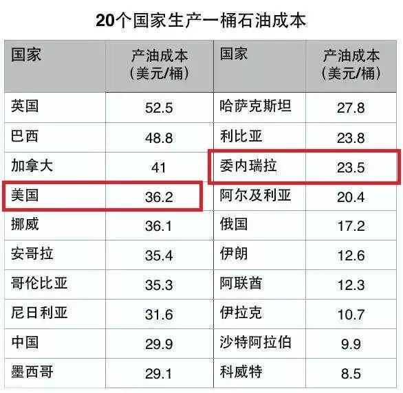 新奥门资料免费大全的特点和优势,精细化实施分析_VLL93.142共鸣版