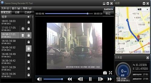 新澳门开奖历史记录,具象化表达解说_VMV93.892设计师版