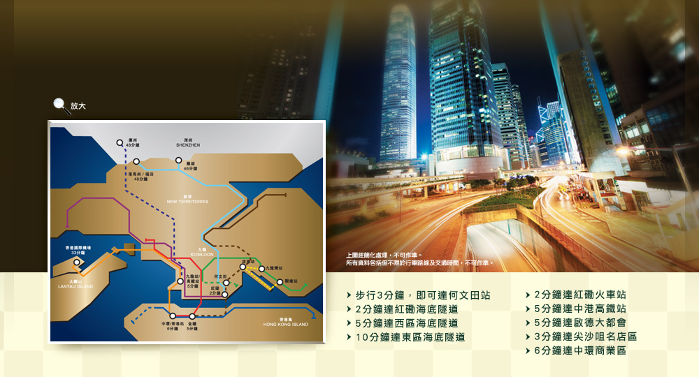 澳门九龙内部资料公开,地质学_ETU93.902亲和版