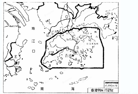 香港图库黑白版图,解答配置方案_KCA93.505方案版