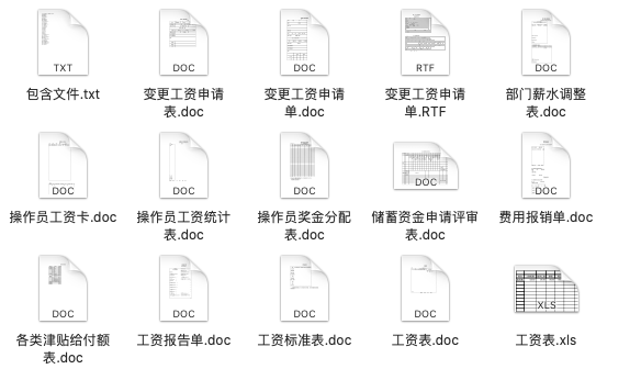 新奥最准免费资料大全,精细评估方案_KIV93.643先锋版