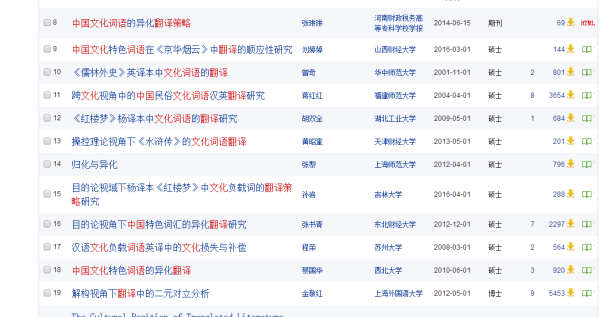 2024新澳正版免费资料,策略优化计划_DXH93.717妹妹版
