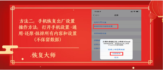 7777788888王中王开奖十记录网一,创新策略设计_ENM93.994运动版