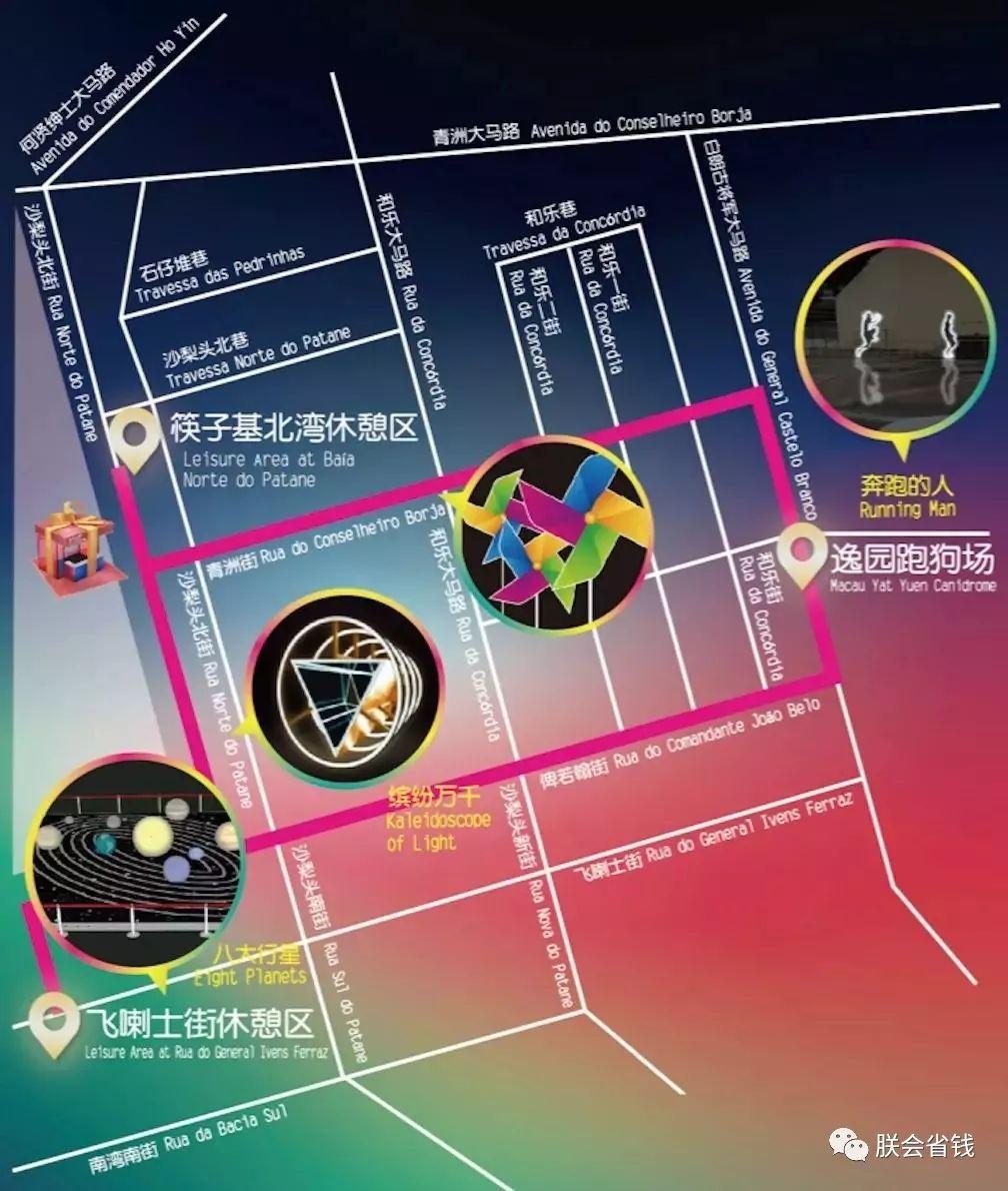 澳门跑狗,动态解读分析_AQU93.714最佳版
