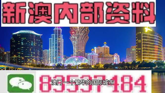 第4424页