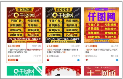 新澳门免费资料大全更新,决策信息解释_GYU93.331抓拍版