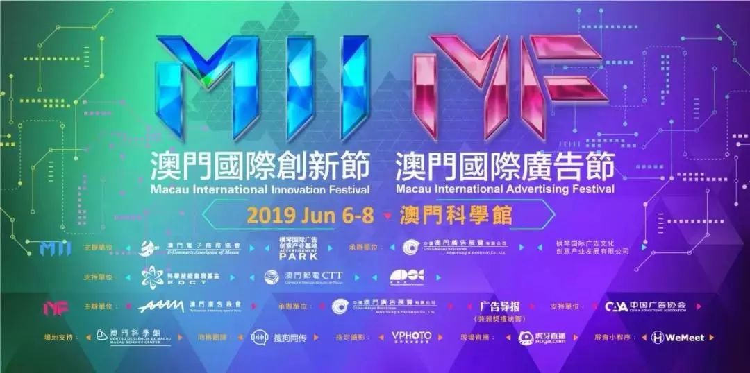 澳门管家婆四肖选一肖,创新解释说法_MWN93.616稳定版
