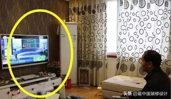 第4421页