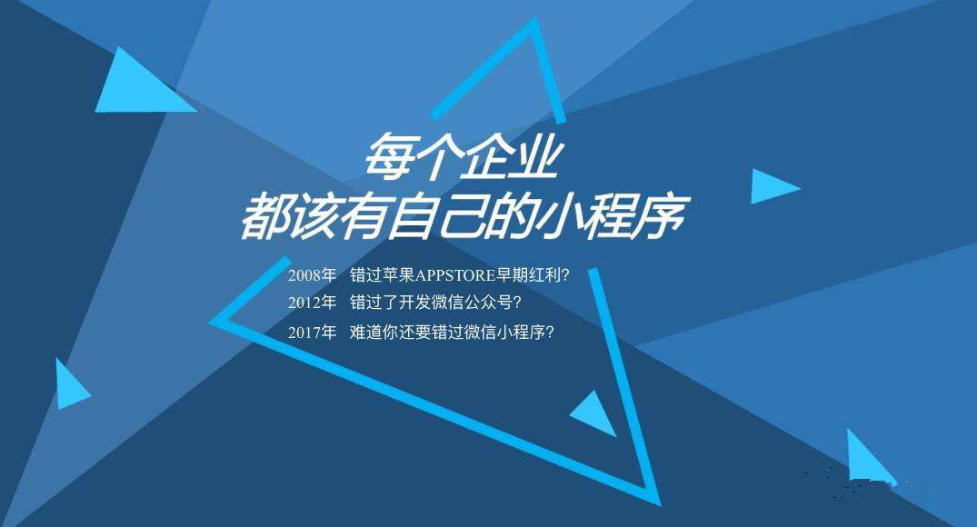 第4419页