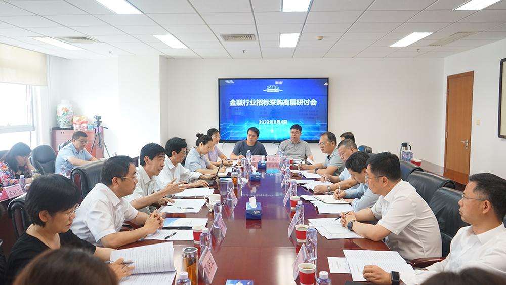最新招标投标法解读与应用探讨，深度剖析法规内容及其实际应用