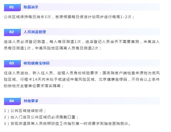 600图库,处于迅速响应执行_VPG93.351先锋科技