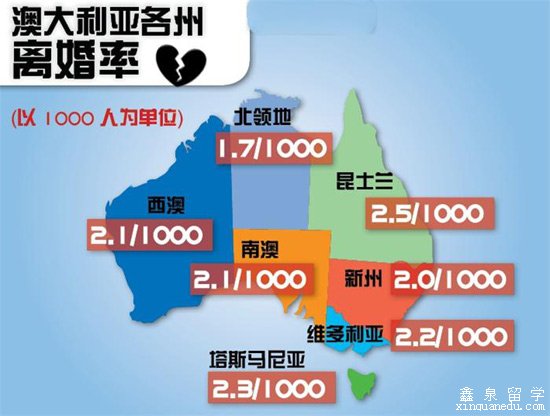 新澳资料免费大全,全面理解执行计划_Gold52.276