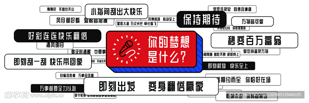 2024新奥正版资料免费,快速设计解答计划_精英款79.701