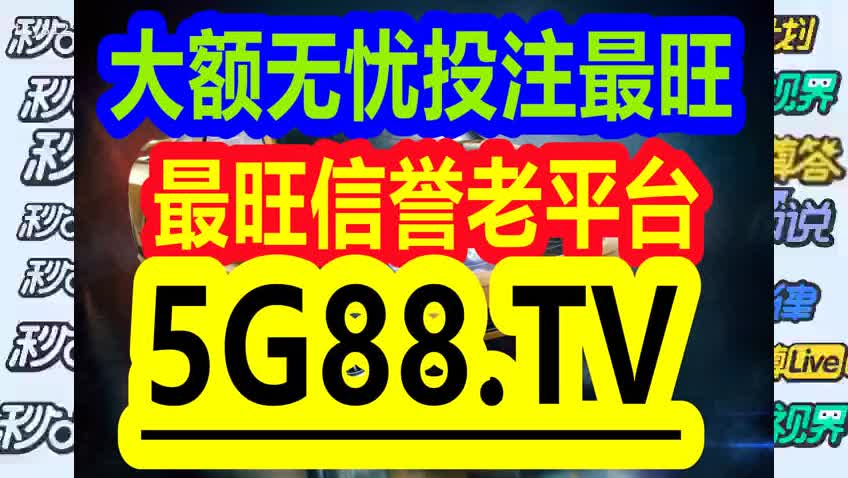 管家婆一码一肖必开,前沿说明评估_pack33.848