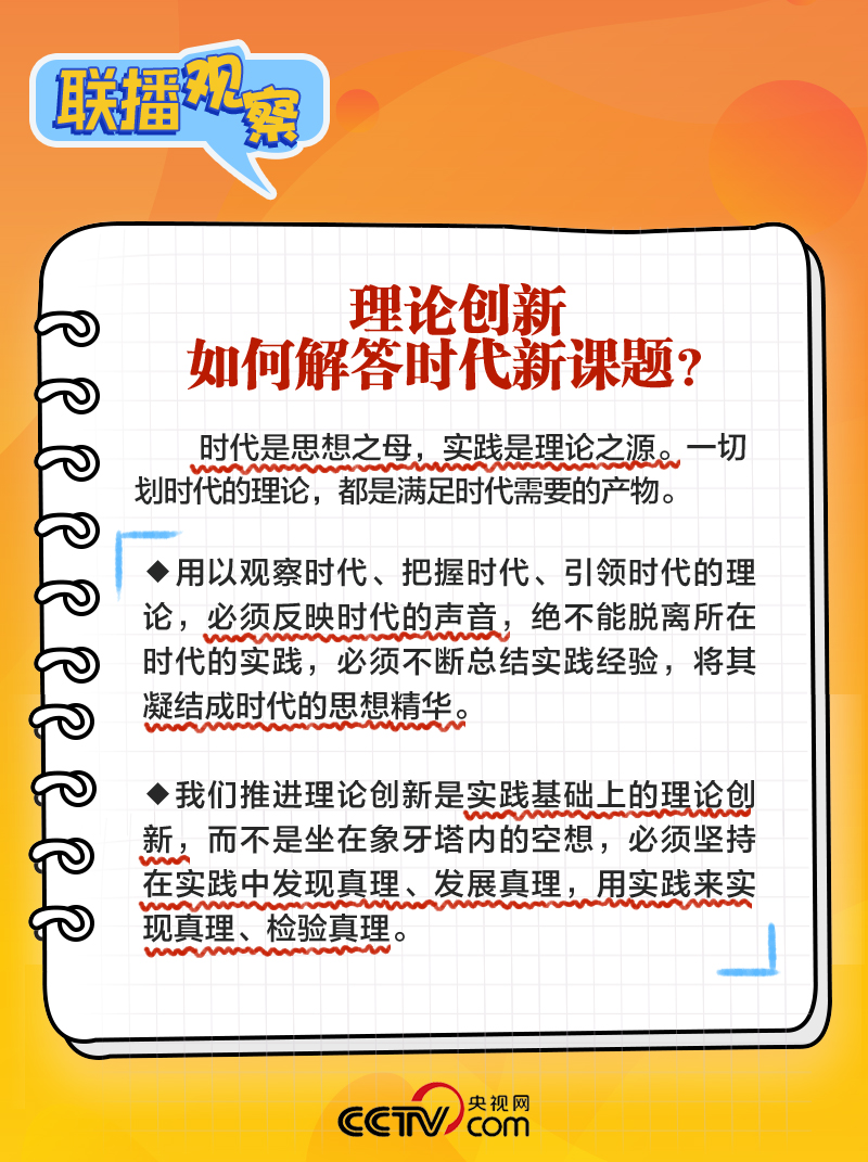 2024年新澳门夭夭好彩最快开奖结果,精细化解读说明_游戏版97.706