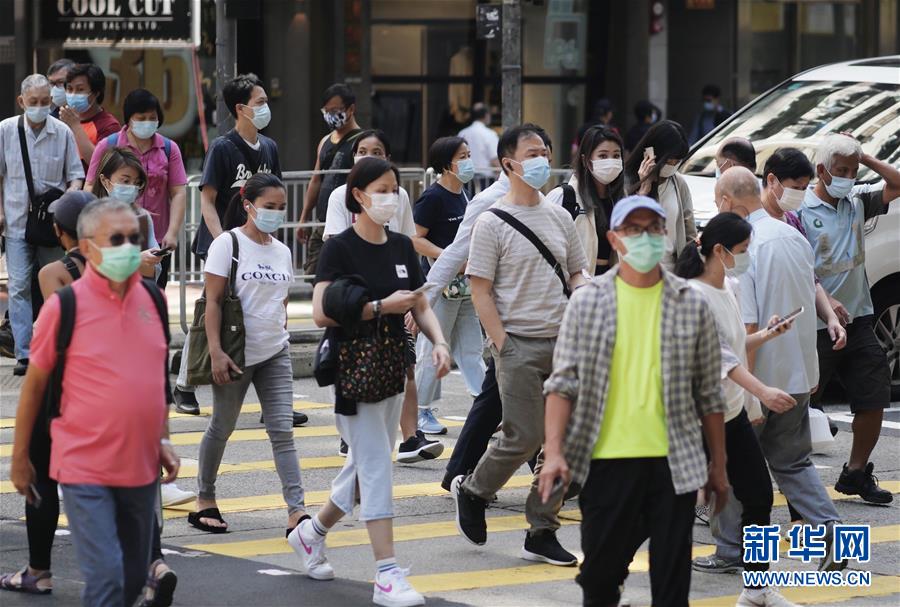 香港疫情最新动态与消息关注📢