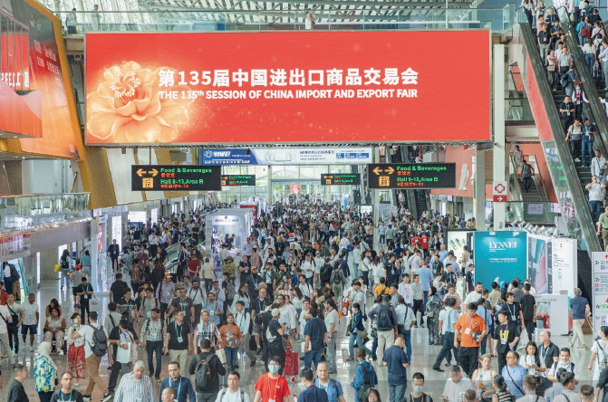 2024香港正版资料免费看,快速落实方案响应_动态版10.135